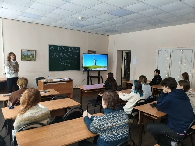 п26
