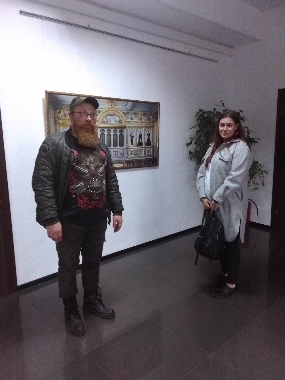 IMG 20211015 163741